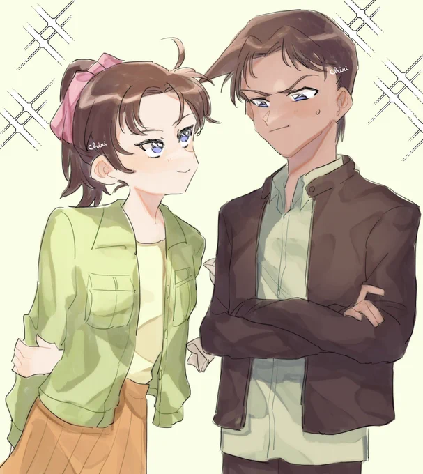 へいかず描いた漢字表記平和なのいいね 