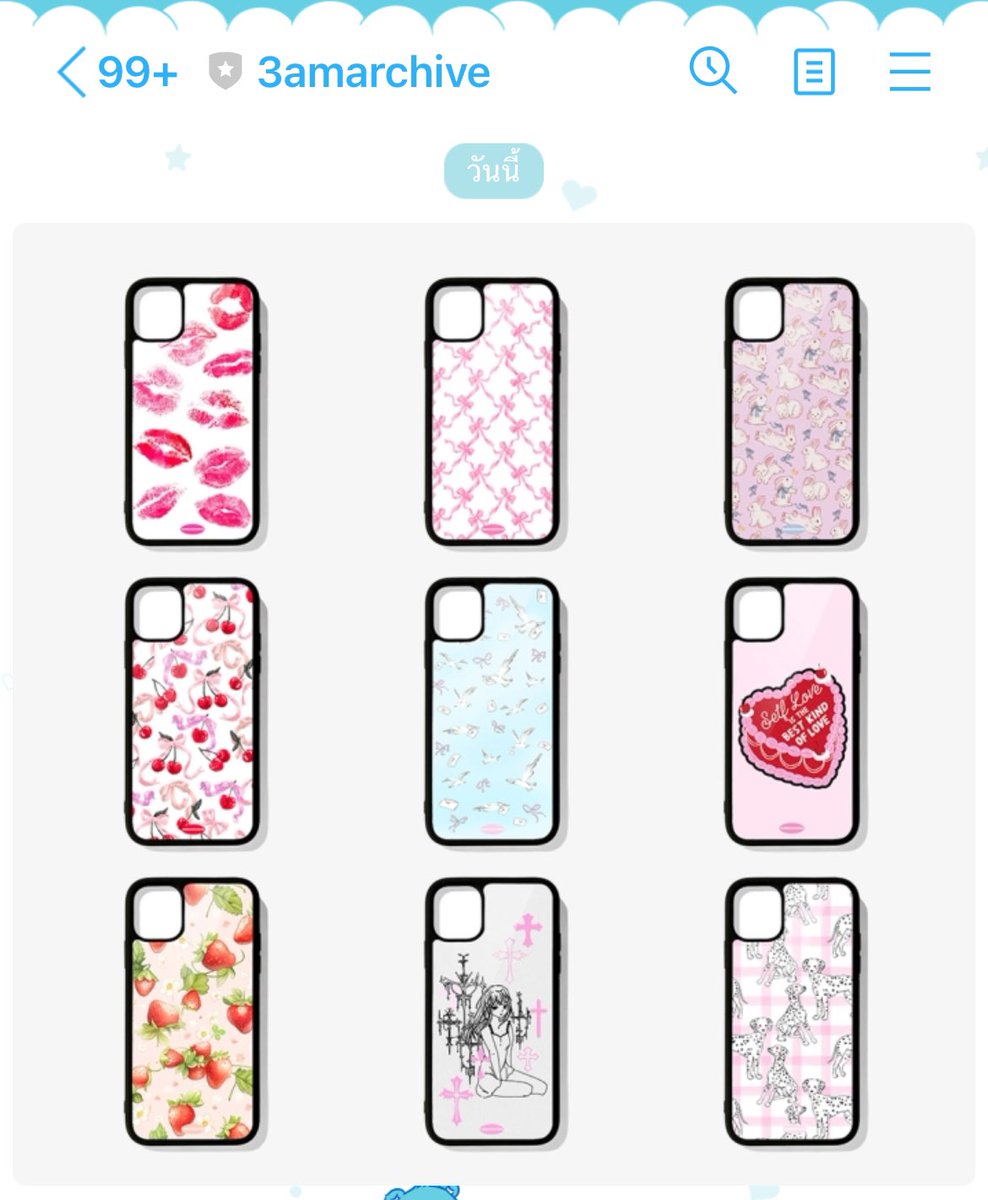 หาเพื่อนหารเคส ของ 3amarchive 
300 ส่งให้ฟรี 🥺 
#casetifyth #casetifyมือสอง #เคสโทรศัพท์ #เคสไอโฟน #เคสไอแพด #ส่งต่อCasetify #ส่งต่อเคสไอโฟน #เคสมือสอง #ส่งต่อเคสไอโฟน #ส่งต่อเคสไอโฟน11 #y2kthailand