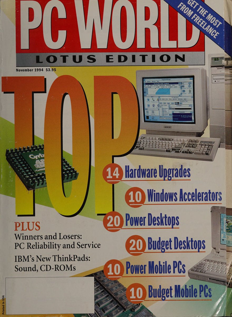 PC World (November 1994)

#retrocomputing #PCWorld #magazine #1990s