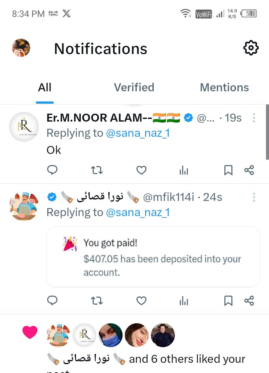 ALLHAMDULILAH

Received payout From @mfik114i 

یہ نورا قصائی کون ہے 😁