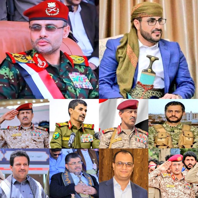 هؤلاء القادة هم قادة اليمن الأوفياء الشجعان هؤلاء هم من ارعبو امريكا وإسرائيل وبريطانيا عليهم سلام الله #اليمن_قول_وفعل #اليمن_مقبرة_الغزاة