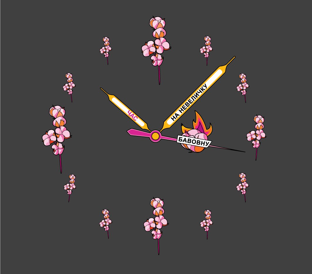 rlomko's tweet image. ці три принти, а пізніше і інші, можна замовити нанесеними на різноманітні носії за посиланням:
wall31.com/authors/rshukel