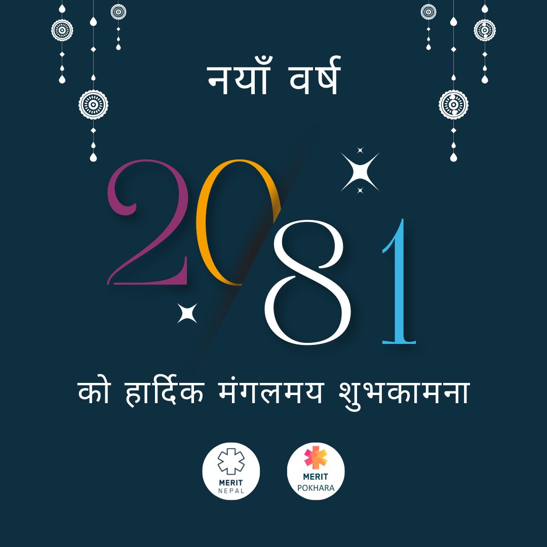 NepalMerit's tweet photo. Embrace the New Year with Merit: Continue to inspire, innovate, and impact. 
Here's to another year of empowering communities and igniting change! 

 #MeritPokhara #MeritNepal #HappyNewYear2081   #NewYearNewGoals https://t.co/HhernqNVZu