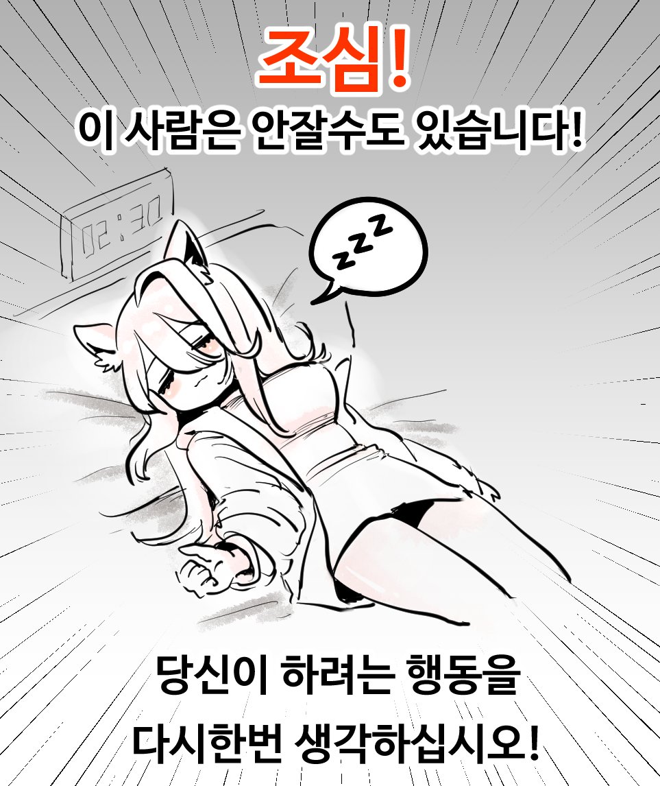 김자반 tweet media