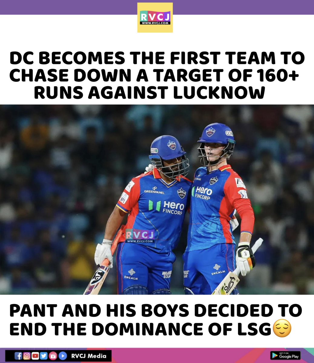 Delhi capitals #rishabhpant #ipl2024 #sport #lsg #lucknowsupergiants #delhicapitals #dc