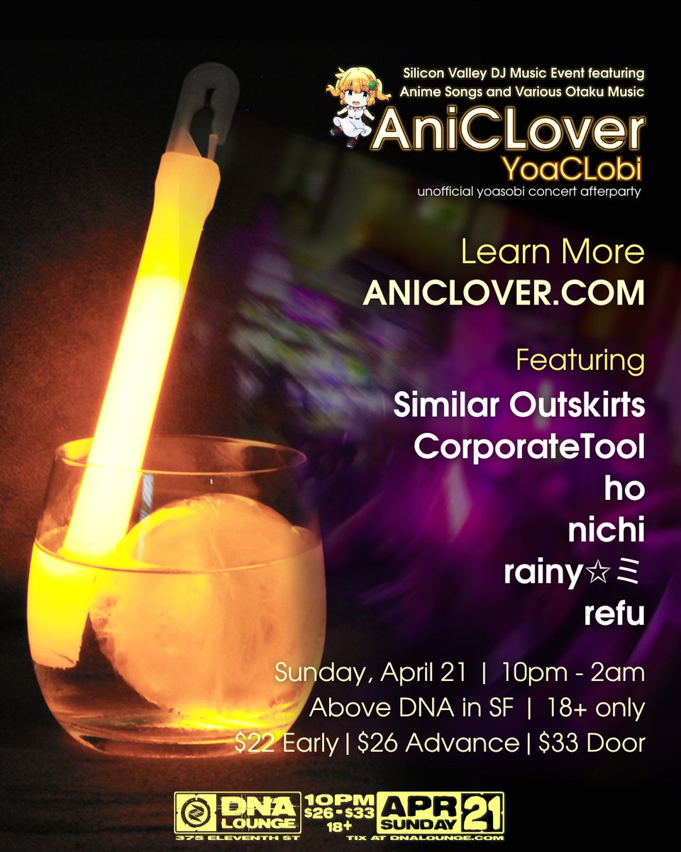 ⚠ UPCOMING SHOW ⚠ Happy to announce I'll be playing a DJ set for @AniCLover's 'YoaCLobi' event, an unofficial afterparty for YOASOBI's show in San Francisco! Sunday, April 21st 📅 Tickets and details using the link in my bio! 🔗