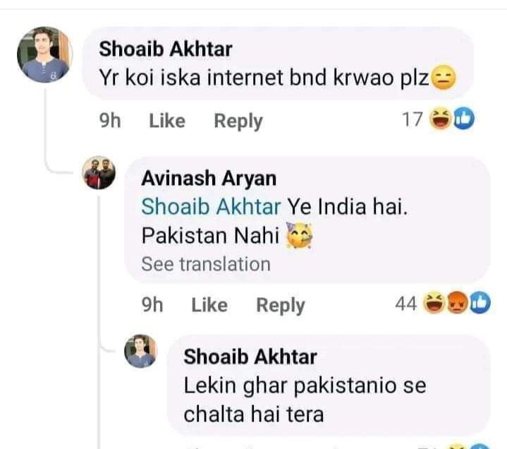 Perfect Reply of Shoaib to Avinash #BoycottAvinashAryan