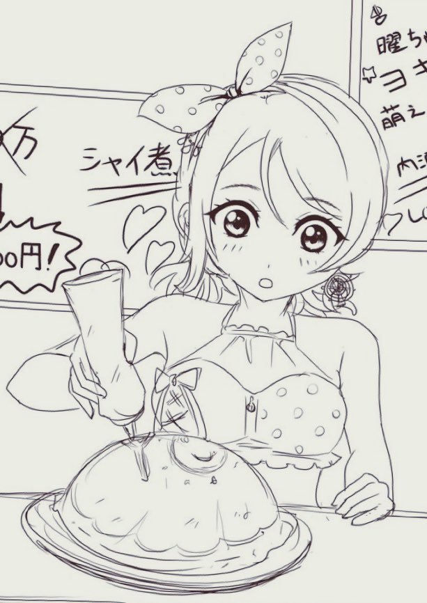 おは曜ソロー⛵️
早い時間ですがちゃんと起きれました
これから準備をして沼津に向かいたいと思います
途中ピックアップ2名ですので安全に運転で行かせていただきます
特車も200回位再生になってました
ご視聴ありがとうございます
週末お暇でしたら是非
今日もよろしく🍊
https://t.co/Zp9VPd2cD2 