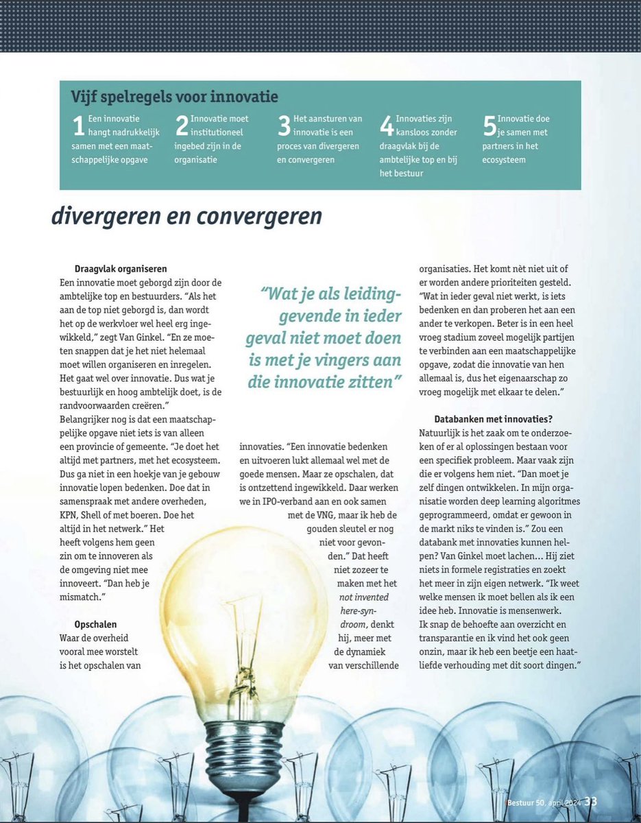 Over de #spelregels van #innoveren. Artikel in <a href="/iBestuur/">iBestuur</a> over de balans tussen divergeren en convergeren om #innovatie aan te jagen.