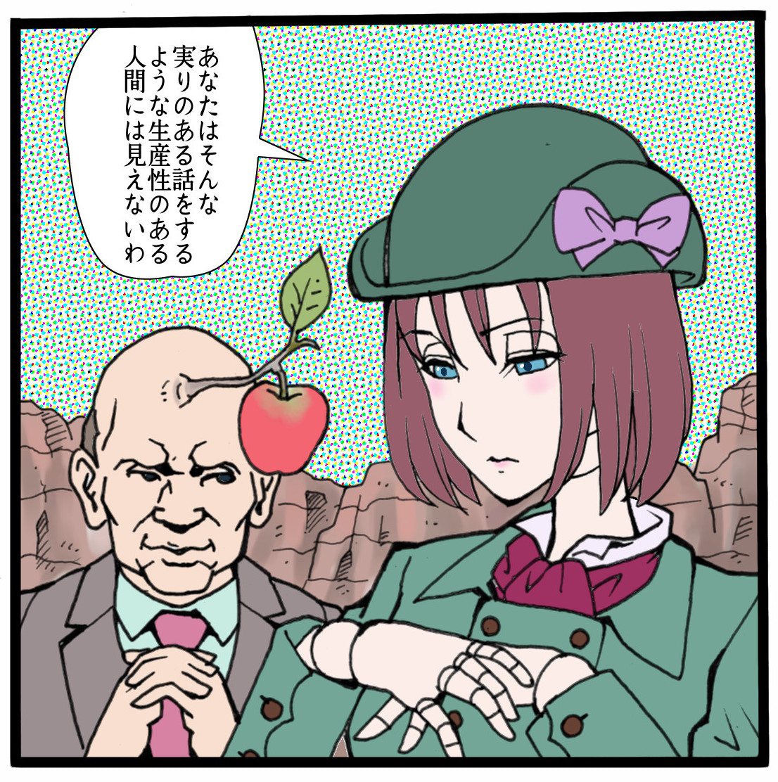 やらなきゃならないことが得体のしれないことばかり。それらを精査するだけで日が暮れてしまいそう。 