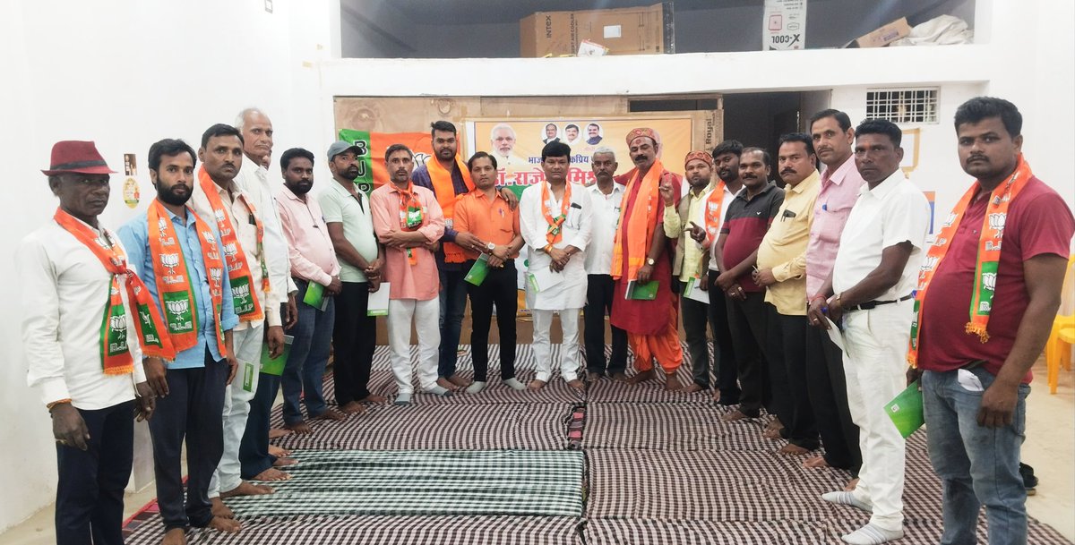 अब की बार 400 पार ।।