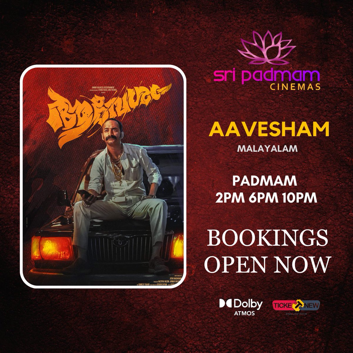 Another Malayalam movie strikes again at @PssMultiplexOff 

#Aavesham adding more show at Tenkasi

Book your tickets now on Ticketnew 

#PssMultiplex #Tenkasi #SriPadmamCinemas #Aavesham #MalayalamMovie