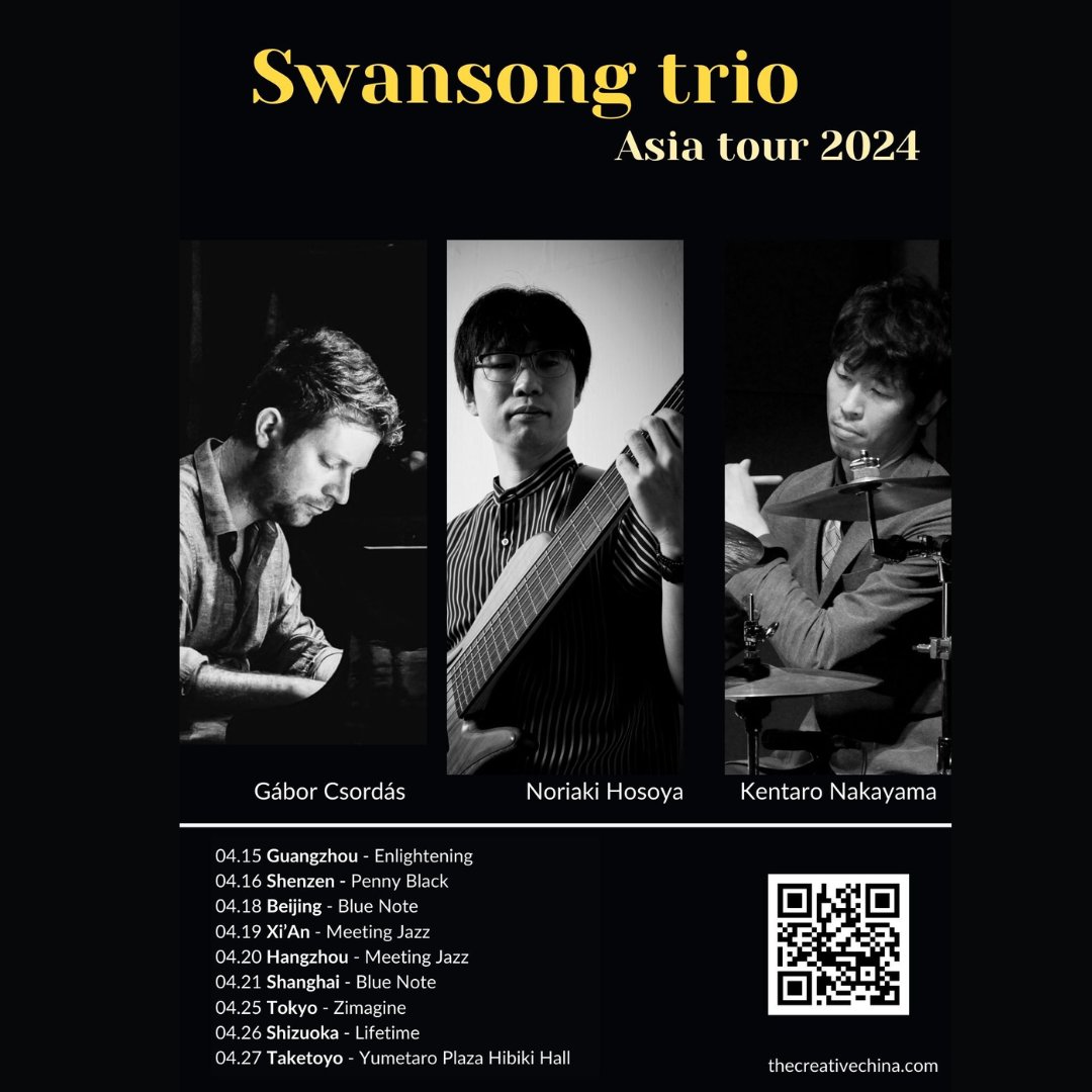 【4/25(木)Swansong Trio Japan Tour @ 東京・表参道ZIMAGINE🦢】 アジアツアーと言うからには日本でも演奏します！中国から帰国後の最初ライブです。慣れ親しんだZIMAGINEにて！ Open 19時 / Start 19時半 / チャージ3,500円 ご予約はこちらから↓#swansongasiatour2024 zimagine.genonsha.co.jp/information/re…
