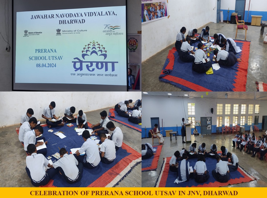 Celebration of PRERANA UTSAV at school level