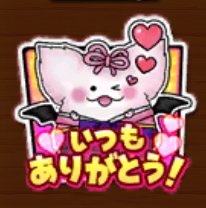 otenbakae's tweet photo. @soutyorima https://t.co/BGGj96r8f0