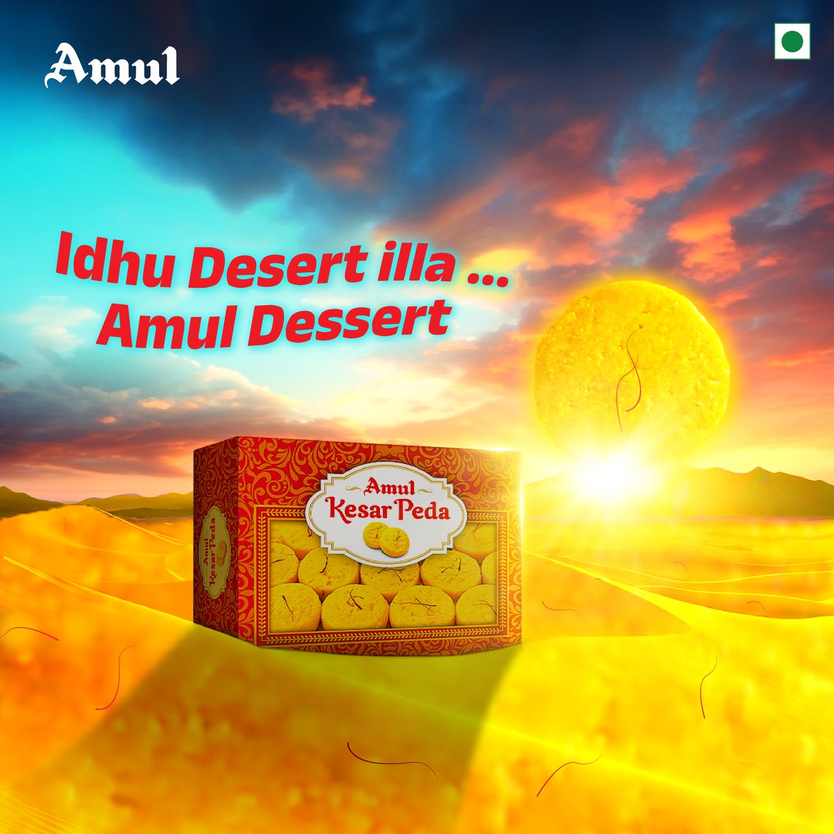 Idhu paalaivanam illa paalvanam #Amul #அமுல் #AmulInTn #AmulGoodness #AmulProducts #amulkesarpeda #amuldessert #dessert #summer #amulmilksweets #milksweets #summerwithamul