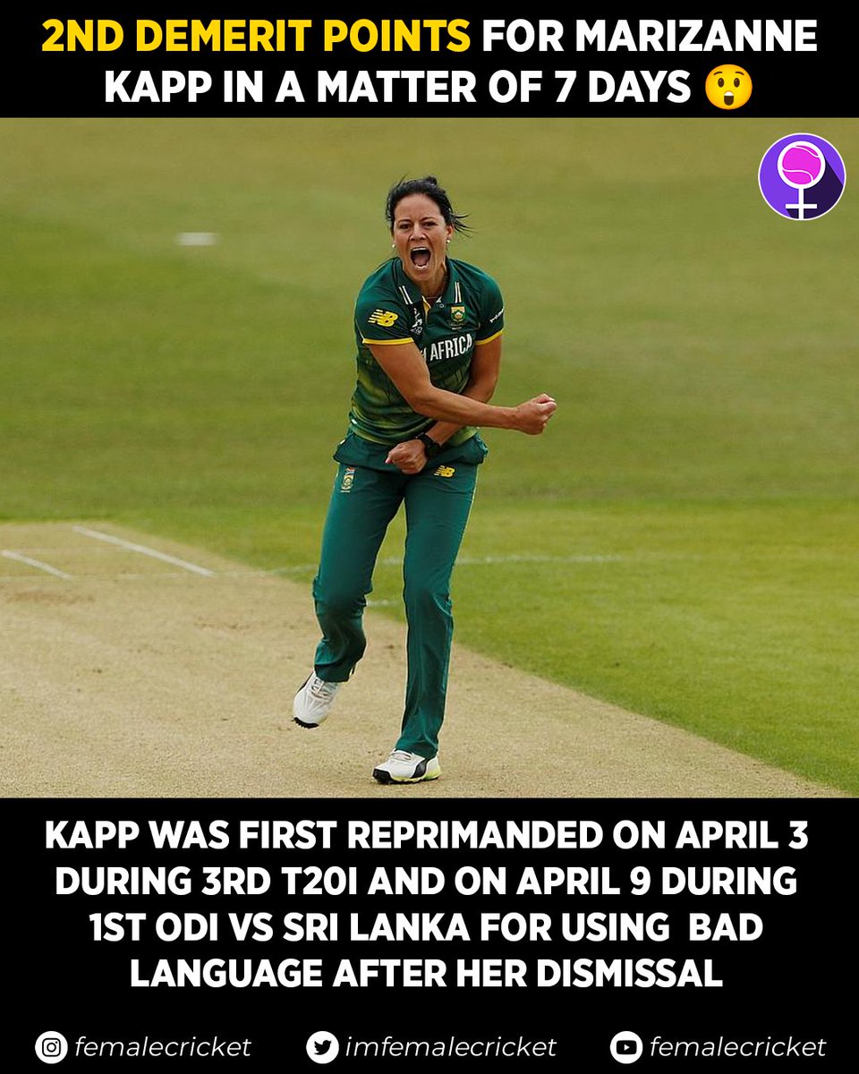 JUST IN: South Africa all-rounder Marizanne Kapp admitted the offense and accepted the sanction. #CricketTwitter