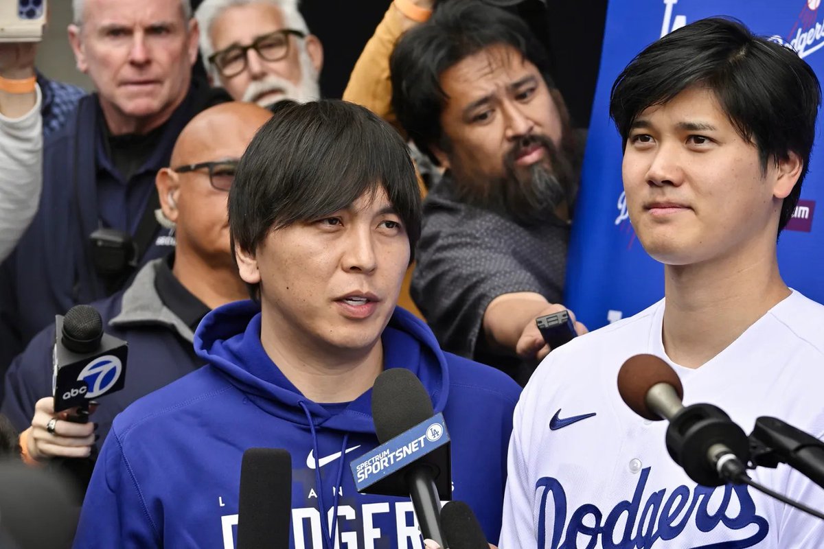 Ippei Mizuhara, former interpreter of baseball star Shohei Ohtani, is facing a federal charge of bank fraud after an alleged theft of $16M+👀 The official complaint found that Mizuhara placed around 19K wagers from Dec. '21 to Jan. '24, resulting in over $40M in losses💰