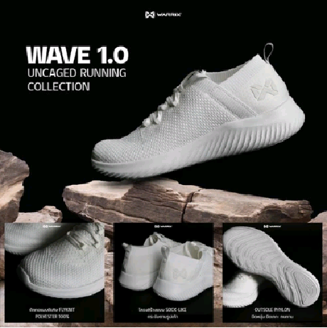 #WARRIX #รองเท้าวิ่ง WAVE 1.0 Uncaged Running Collection WF-203RNACL01 (รบกวนบวกเพิ่ม 1 ไซซ์จากตารางไซซ์) ในราคา ฿1,150 shope.ee/7zptcWrngy