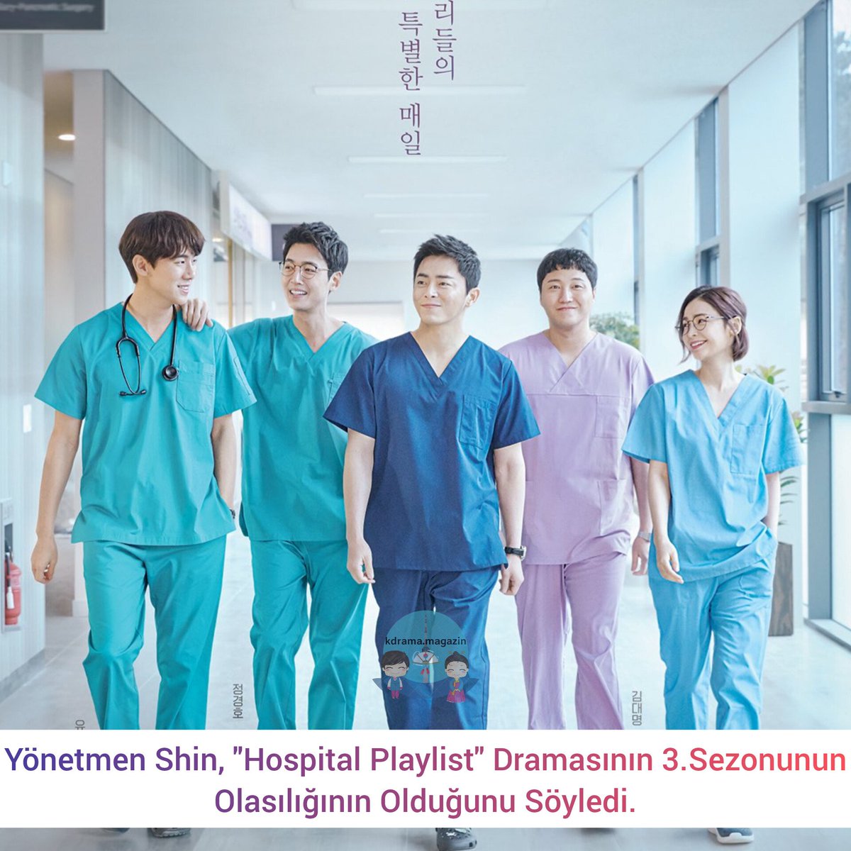 Yönetmen Shin, #HospitalPlaylist Dramasının 3.Sezonunun Olasılığının Olduğunu Söyledi.