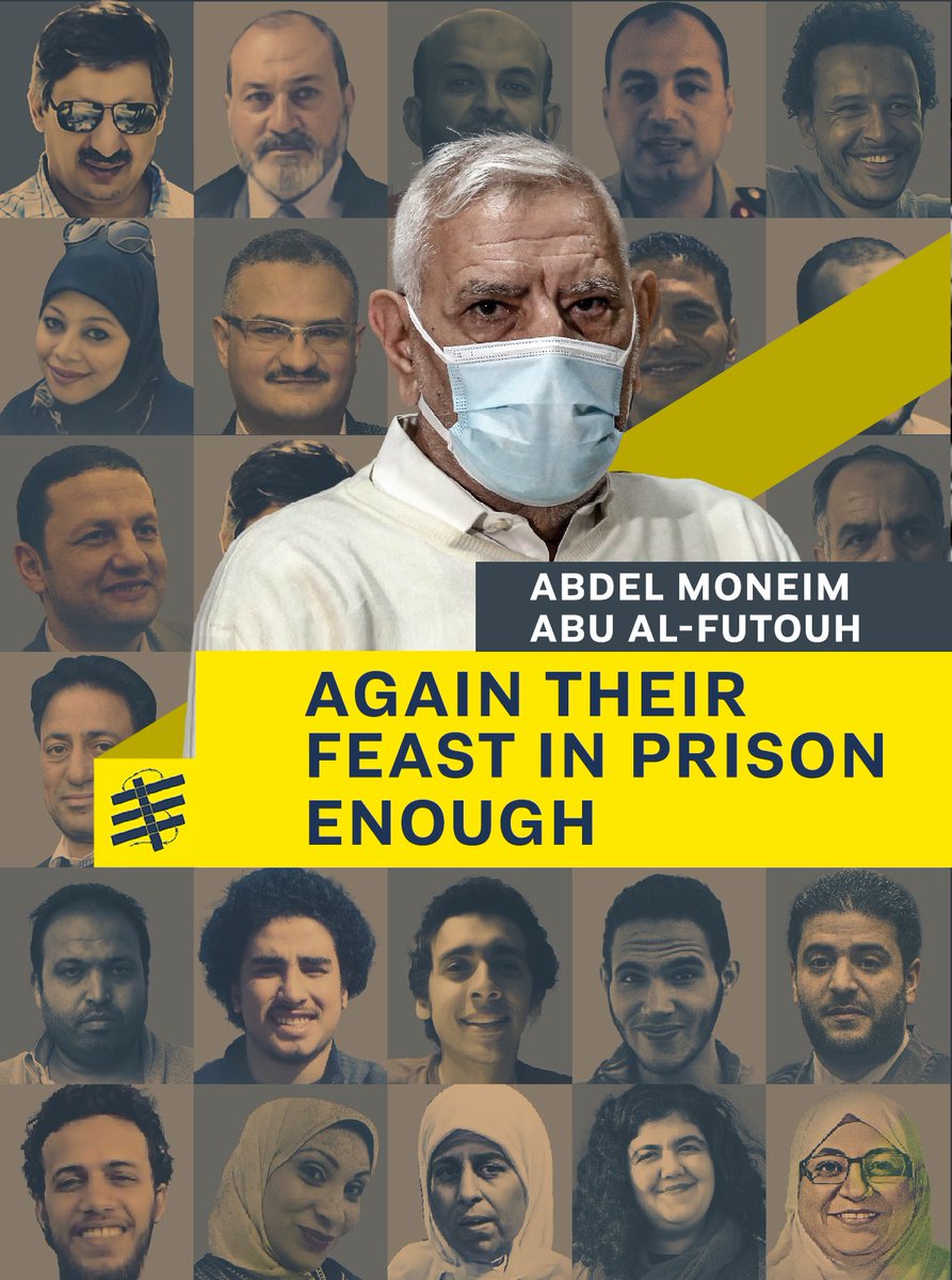 Freedom for Abdel Moneim Abu Al-Futouh... Enough #FreeThemAll #Egyptian_hell @liamstack @Ahmed_Aboulela @alaingresh