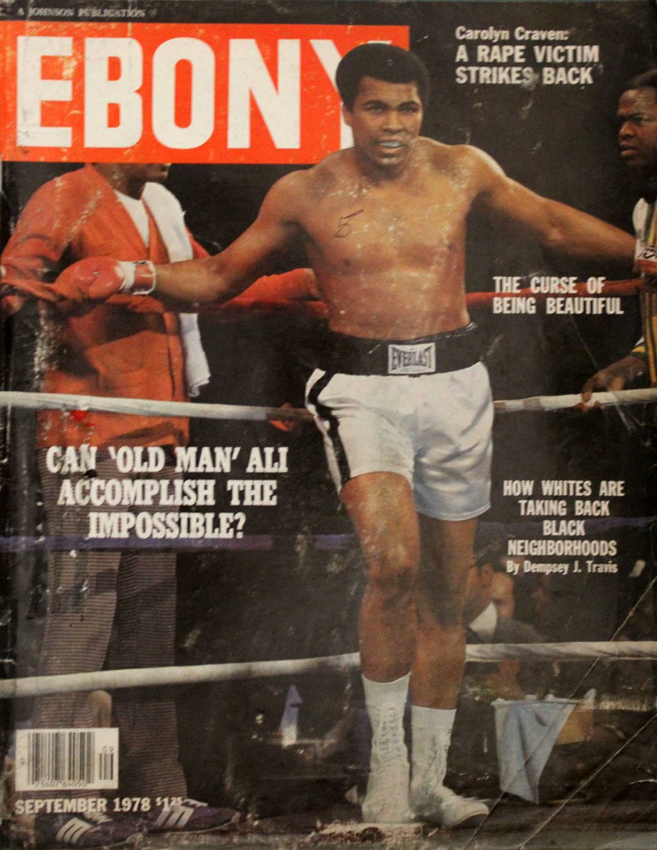 Find the Ebony cover from the month and year you were born.
