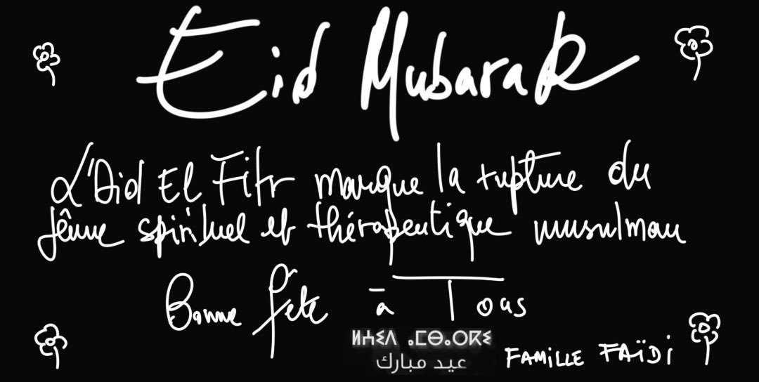 Rien de moins ni de plus. Pas de grand remplacement. Pas d’invasion. Pas de risque de colonisation en retour (trop sage) ni de prééminence religieuse ou philosophique. Juste Des rites, des croyances, des traditions universelles et la liberté pour ceux qui croient d’être con.