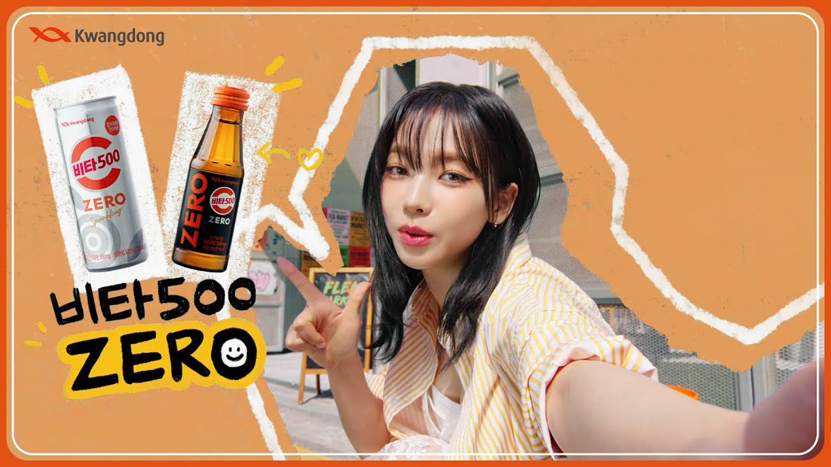 [YOUTUBE] 광동 비타500 ZERO with 카리나 - 카리나의 제로 일상 탐구 Watch, like, comment, share and save! 🔗: youtu.be/ZInecK9ic0A?si… #KARINA #카리나 #カリナ #에스파 #aespa
