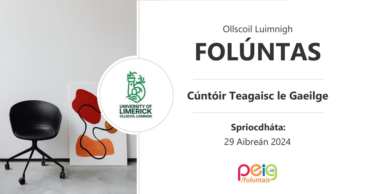 Tá Cúntóir Teagaisc le Gaeilge á lorg ag Ollscoil Luimnigh 📆 Spriocdháta: 29 Aibreán 2024 👉 Tuilleadh eolais: tinyurl.com/yc76ha79 #Folúntas #siógnabpost