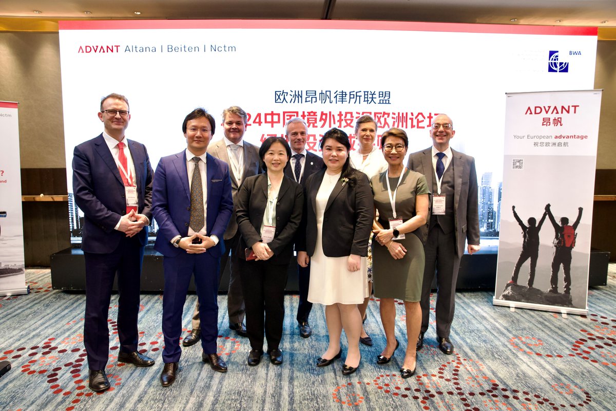 advantlaw's tweet photo. We've wrapped up this year's ADVANT China Outbound EU Investment Forum today in Guangzhou, following forum events in both Beijing and Shanghai earlier this week.
It was great to connect with all those who participated.
#ADVANT #europeanadvantage https://t.co/5gDsPiqw8f