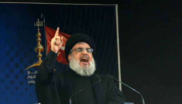 Hezbollah Leader:

Iranian response is inevitably coming.