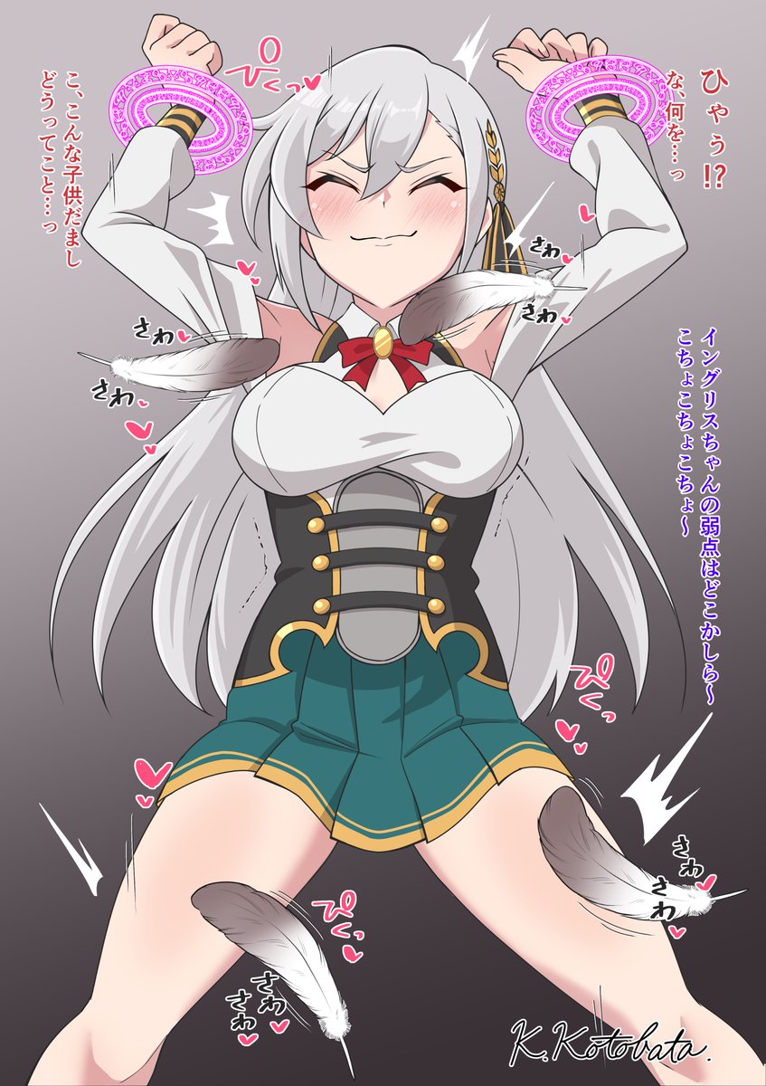 Skeb納品しておりました
ご依頼ありがとうございました‼︎ 