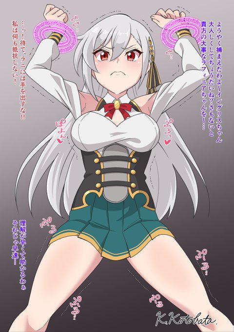 Skeb納品しておりました
ご依頼ありがとうございました‼︎ 