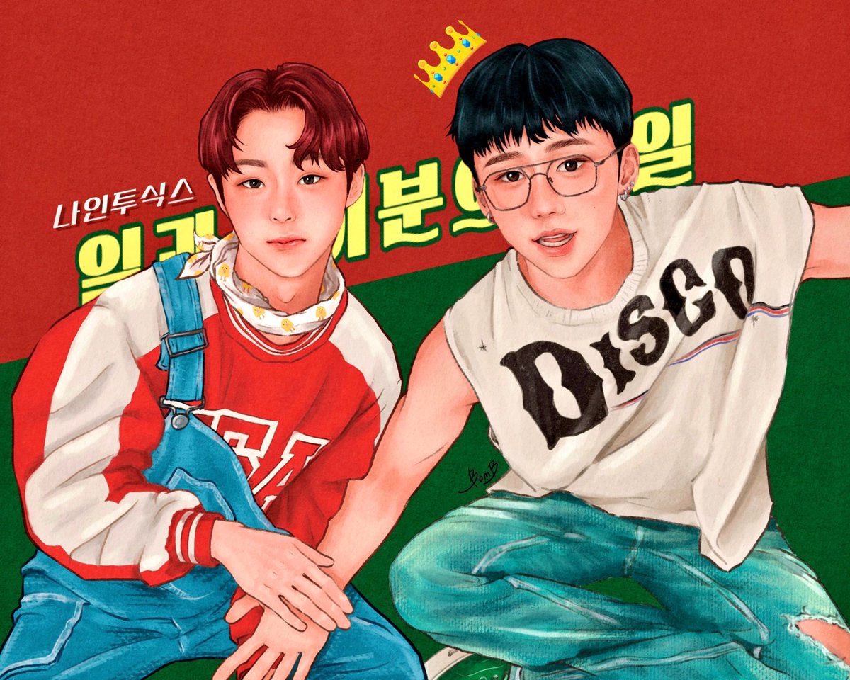 아리들의 일과이분의일 종형아, 생일 축하해!🥳
디케쥬들 컴백도 고맙고 많이 사랑해🫶🏻✨

#햇살처럼_빛나는_종형이의_스물셋
#HAPPY_JONGHYEONG_DAY
#Bomb_fanarts #DKZ #종형