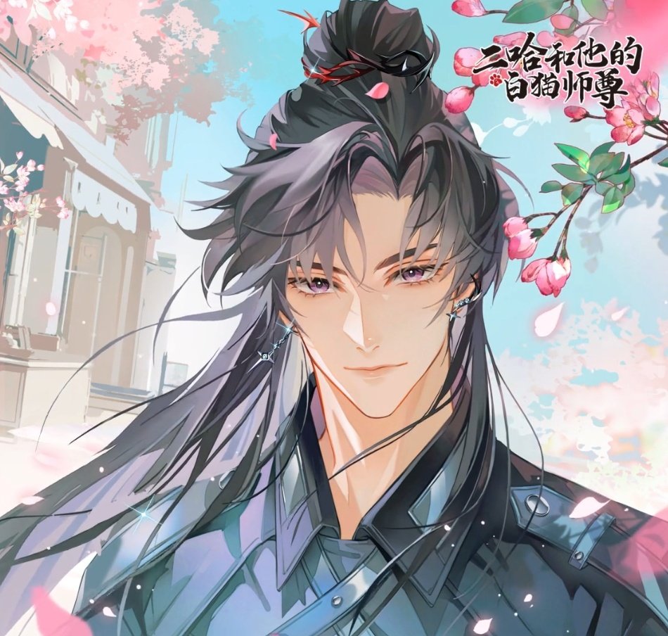 New Ranwan illustration 🥹🫶🏻♥️