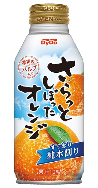 ﾌｧｰｰｰｰwwwwwwwww
まだ生きとったかいワレwwwwwwwwwwww
煽り抜きで大学生バイト上がりのときに風呂桶一杯以上は飲んだ