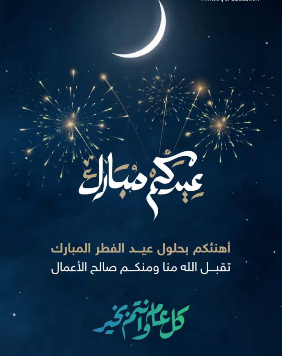 🐪🌴 (@bwdy19058613) on Twitter photo 