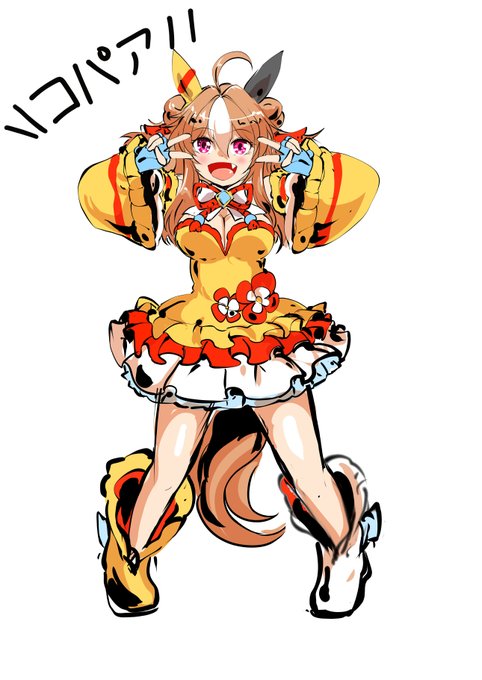 ワンドロ
コパノリッキー 