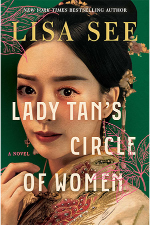 “Lady Tan’s Circle of Women emphasizes the significance and necessity of mutual support among women.” Xie Fengjiao reviews Lisa See’s novel based on the true story of a female doctor in fifteenth-century China. worldliteraturetoday.org/2024/march/lad…