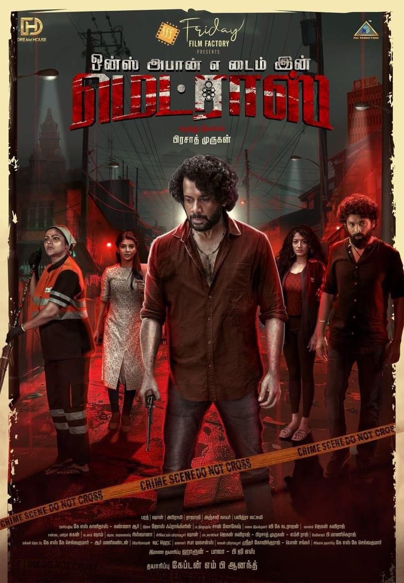 Unveiling the First Look Poster of  'ONCE UPON A TIME IN MADRAS’
<a href="/FFF_offl/">Friday Film Factory</a>

Starring: <a href="/bharathhere/">bharath niwas</a> <a href="/abhiramiact/">Abhirami</a> <a href="/Anjalinairoffl/">Anjali Nair</a> <a href="/itspavitralaksh/">pavithralakshmi</a> <a href="/ShaanHumane/">Shaan</a> <a href="/pgssaravanakhu1/">actor pgs</a> @rajajeemanickam <a href="/ActorAroul/">Aroul D Shankar</a> <a href="/ActorSyed1/">Syed</a> <a href="/kannandop/">Kannandop</a> @prasadhmurugan <a href="/MpAnand_PRO/">Captain MP Anand</a> @munish_2025