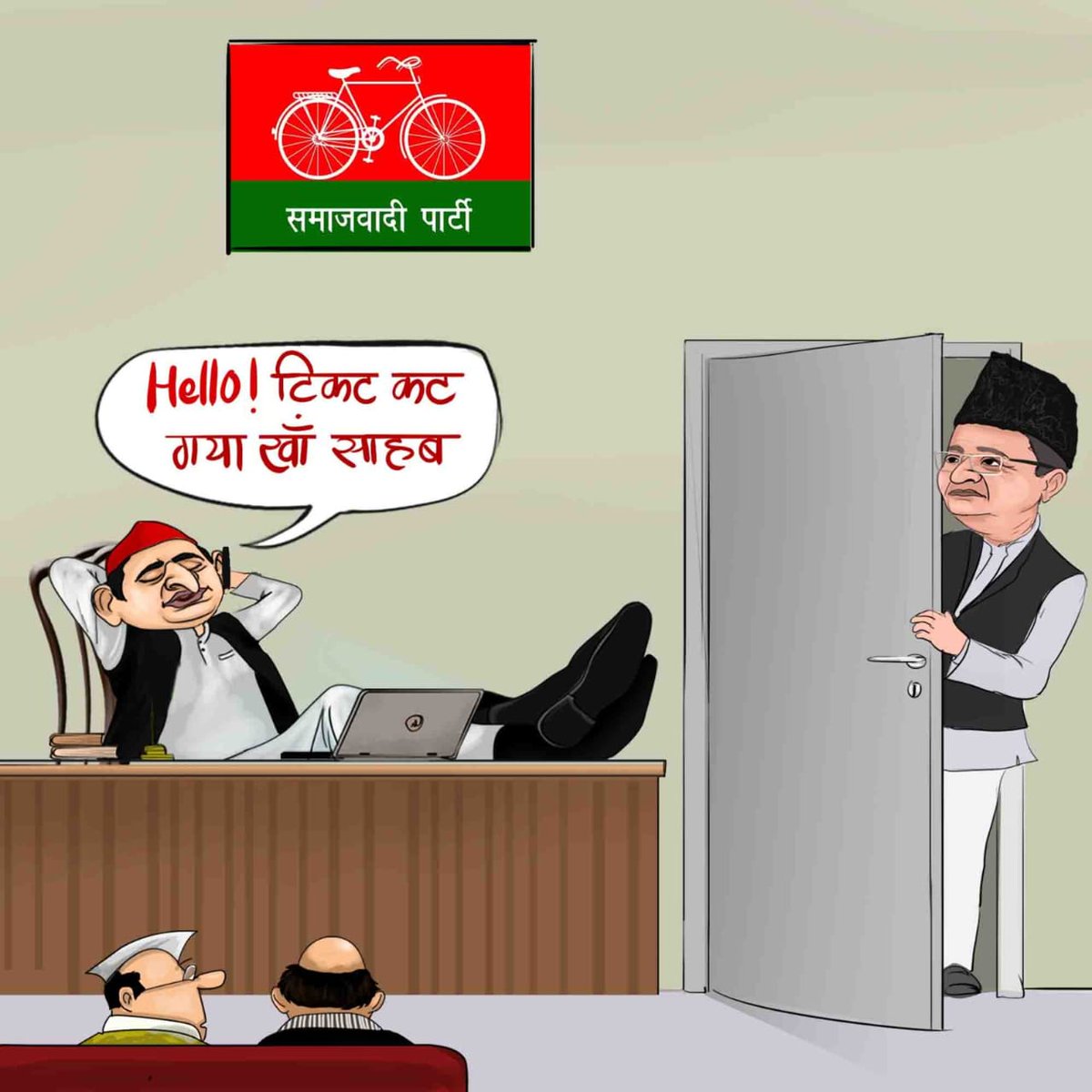 Akhilesh Yadav visiting the home of Mukhtar Ansari seems to have not gone down too well with many political experts.
#MukhtarKaMukhota