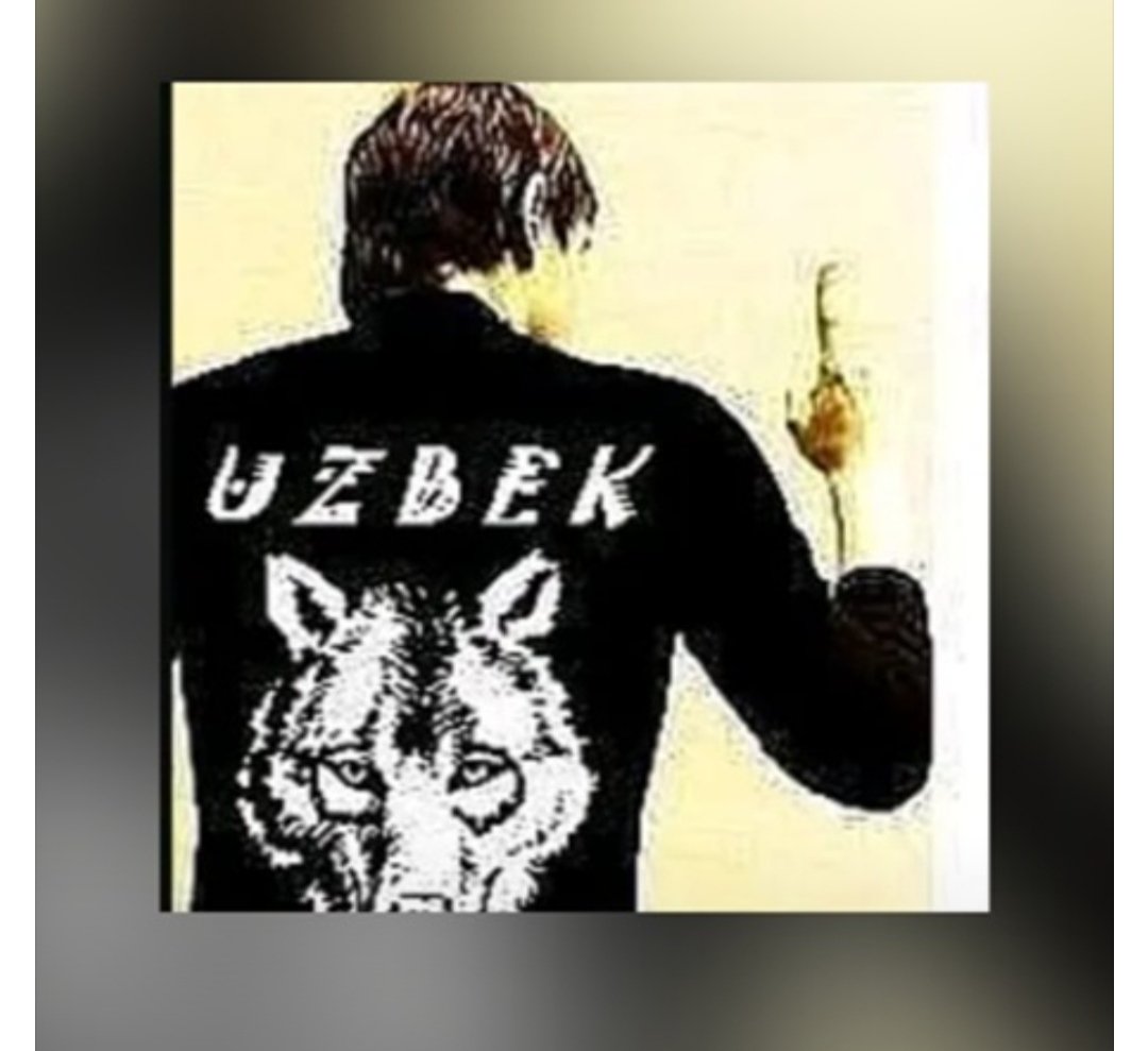 Я иду до конца а а