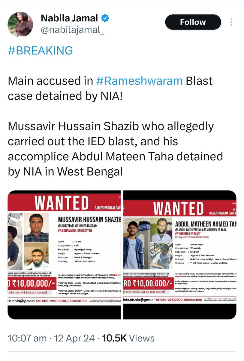 The two Islamic state Stooges who bombed rameshwaram cafe have been nabbed by NIA in Kolkata. Last week sold out media, biased fact checkers, political liars and agenda driven hypocrites tried to frame an innocent RSS man. Now all of them gone silent.