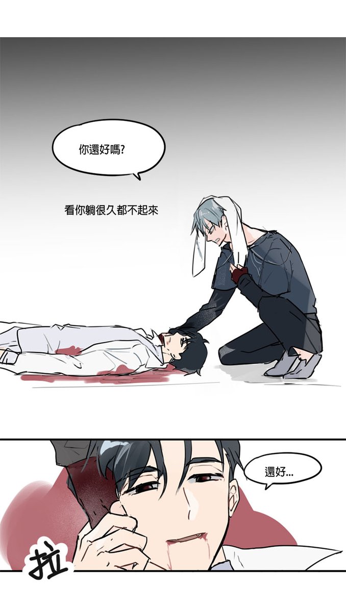 imme_111's tweet image. 演員paro 交往設定(?
(1/2)
#ALNST #에이스테 #ivantill