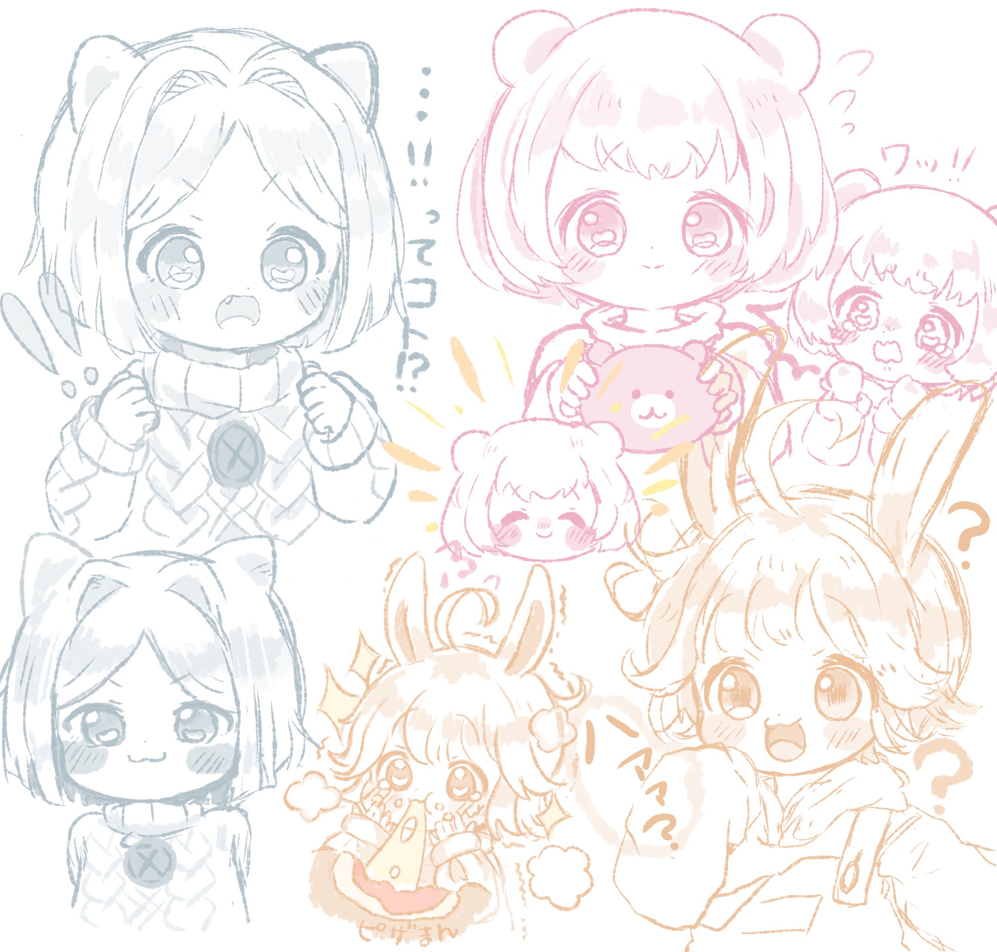 むぎちゃ🌼*・ on X: 