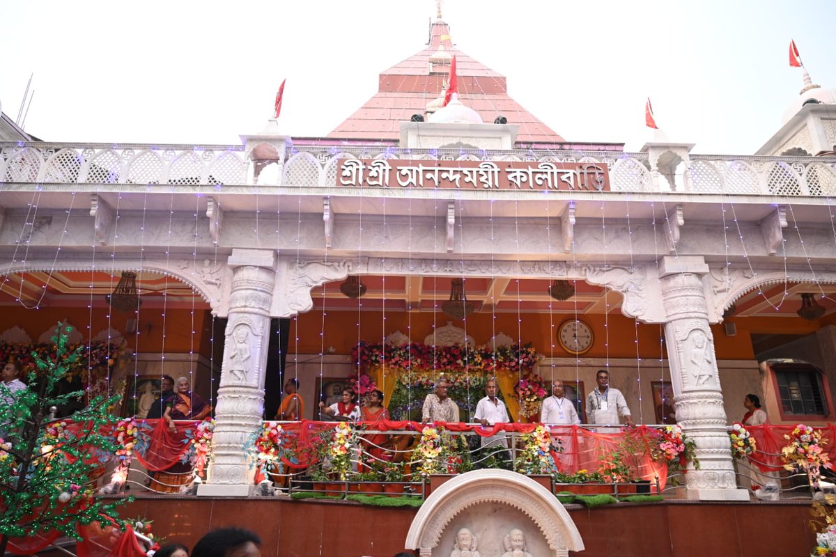 By the blessings of Mahakaali Maa, today I participated in the inauguration of the newly constructed Durga Mandir in the Sri Sri Aanandamayee Kali Mandir complex at Mahabirsthan in Siliguri.