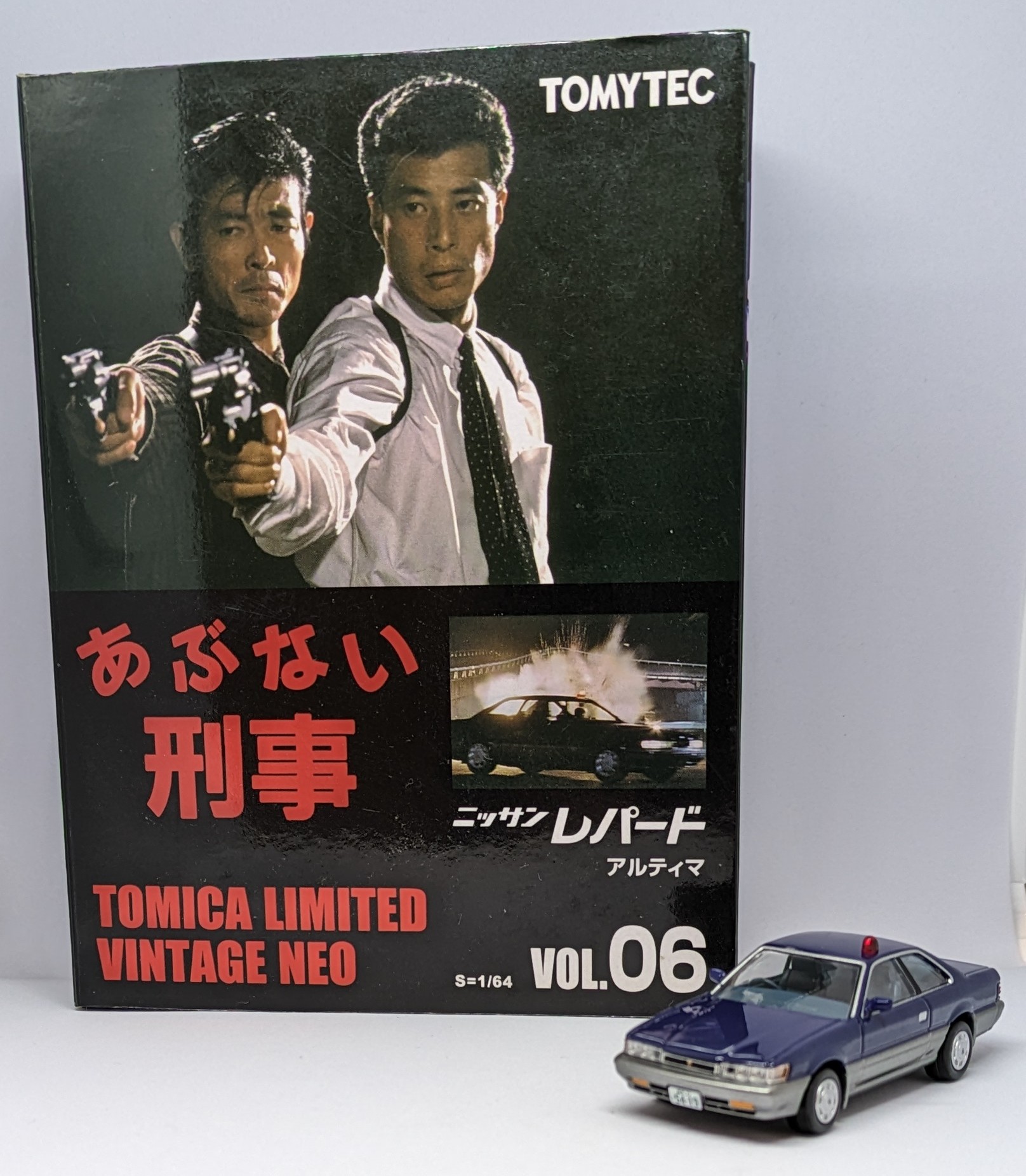 未開封】トミカ リミテッド またまたあぶない刑事 日産レパード