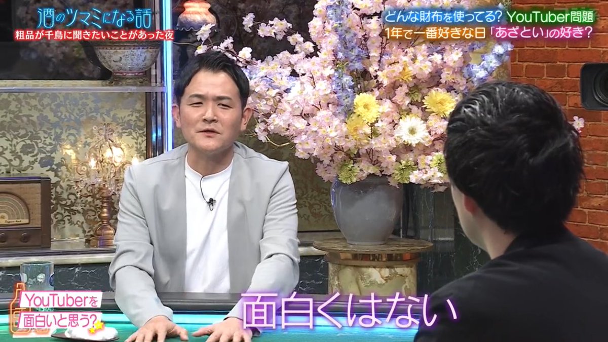 なぎなたぼこ tweet media