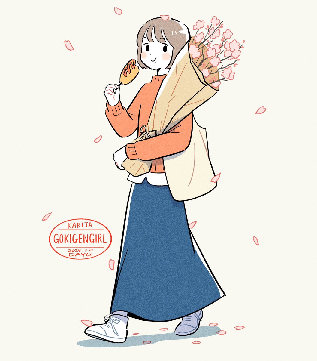 「4月ももう半ばですが春っぽいイラストの余白を広くしたものを用意しました!よければ」|かりた@コミティア144 F20bのイラスト