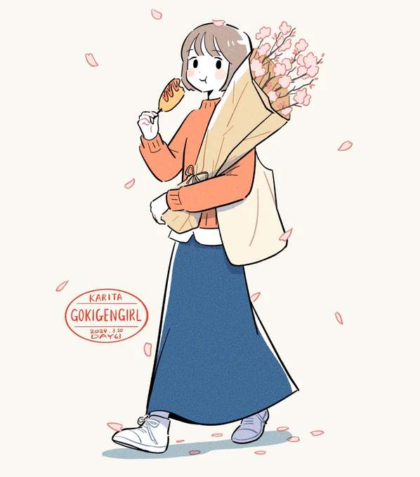 4月ももう半ばですが春っぽいイラストの余白を広くしたものを用意しました!よければ壁紙にお使いください 